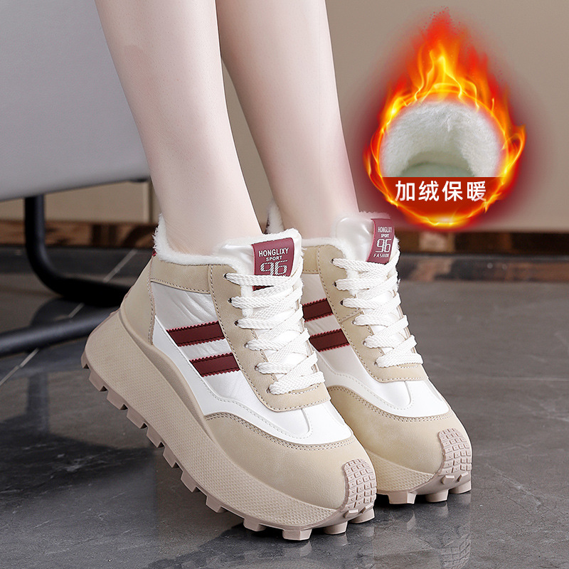Sewing Fleece - Scarpe sportive casual da donna alte