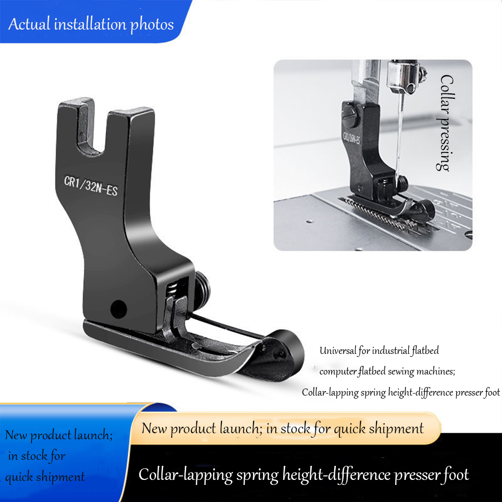 Rolled Hem Foot - Piedino pressore alto-basso in acciaio al