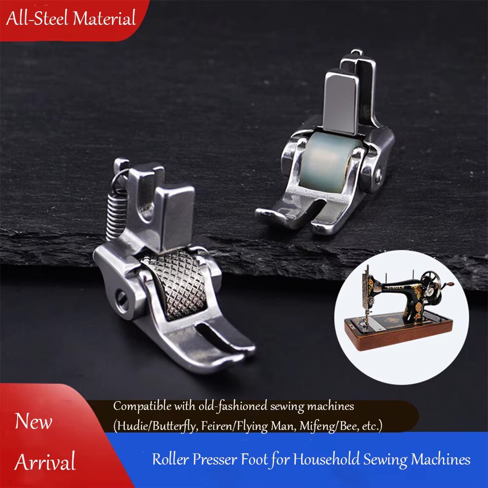 Rolled Hem Foot - Piedino pressore in acciaio per macchine