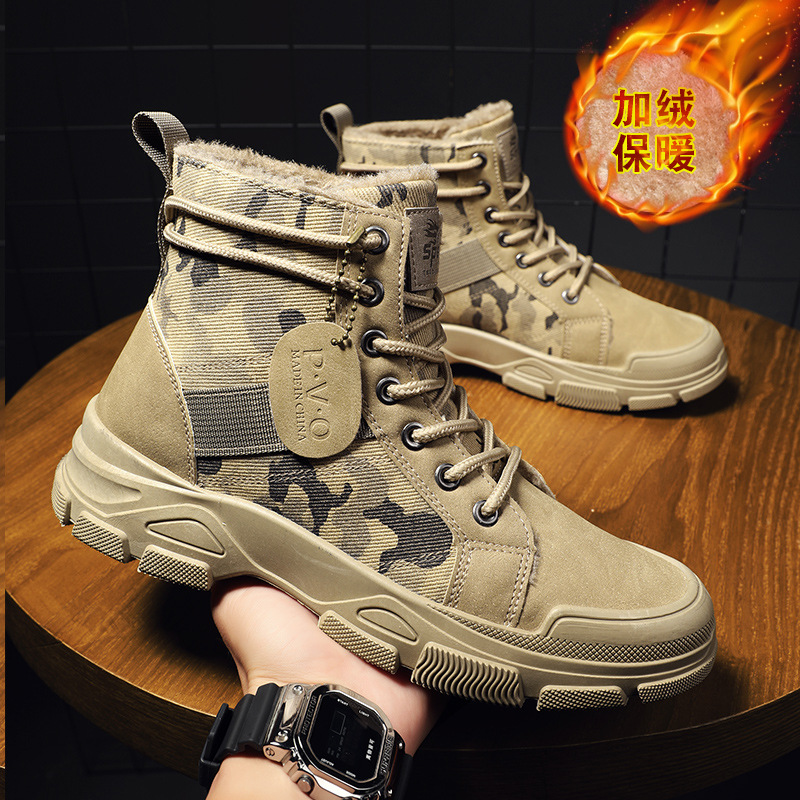 Sewing Garment - Taglia 48 Scarpe da uomo Larghezza