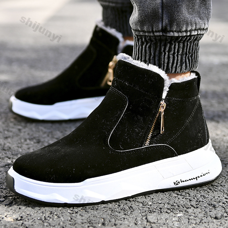 Sewing Zipper - Scarpe alte invernali da uomo per