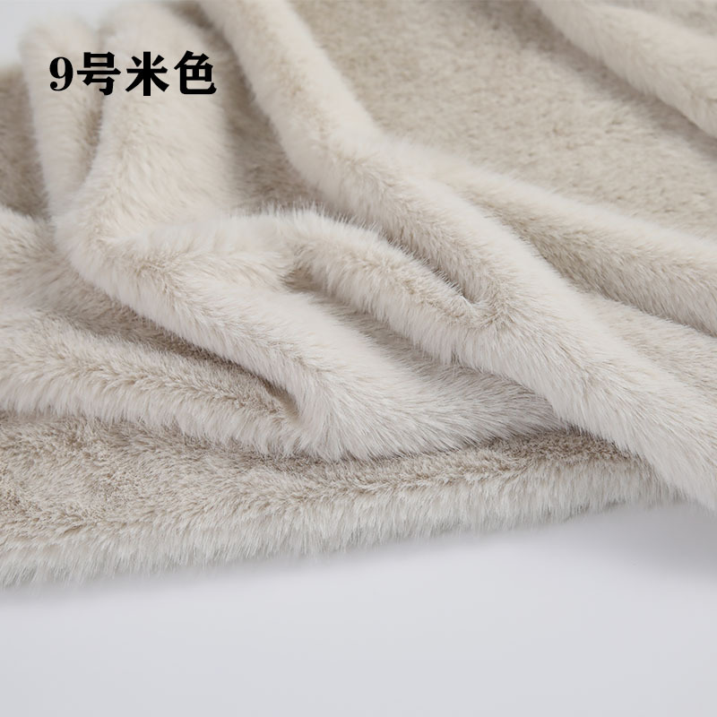 Tessuto in Finta Pelliccia a P - Sewing Garment recensione e prezzo