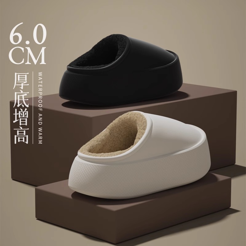 Pantofole invernali in EVA con - Sewing Fleece recensione e prezzo