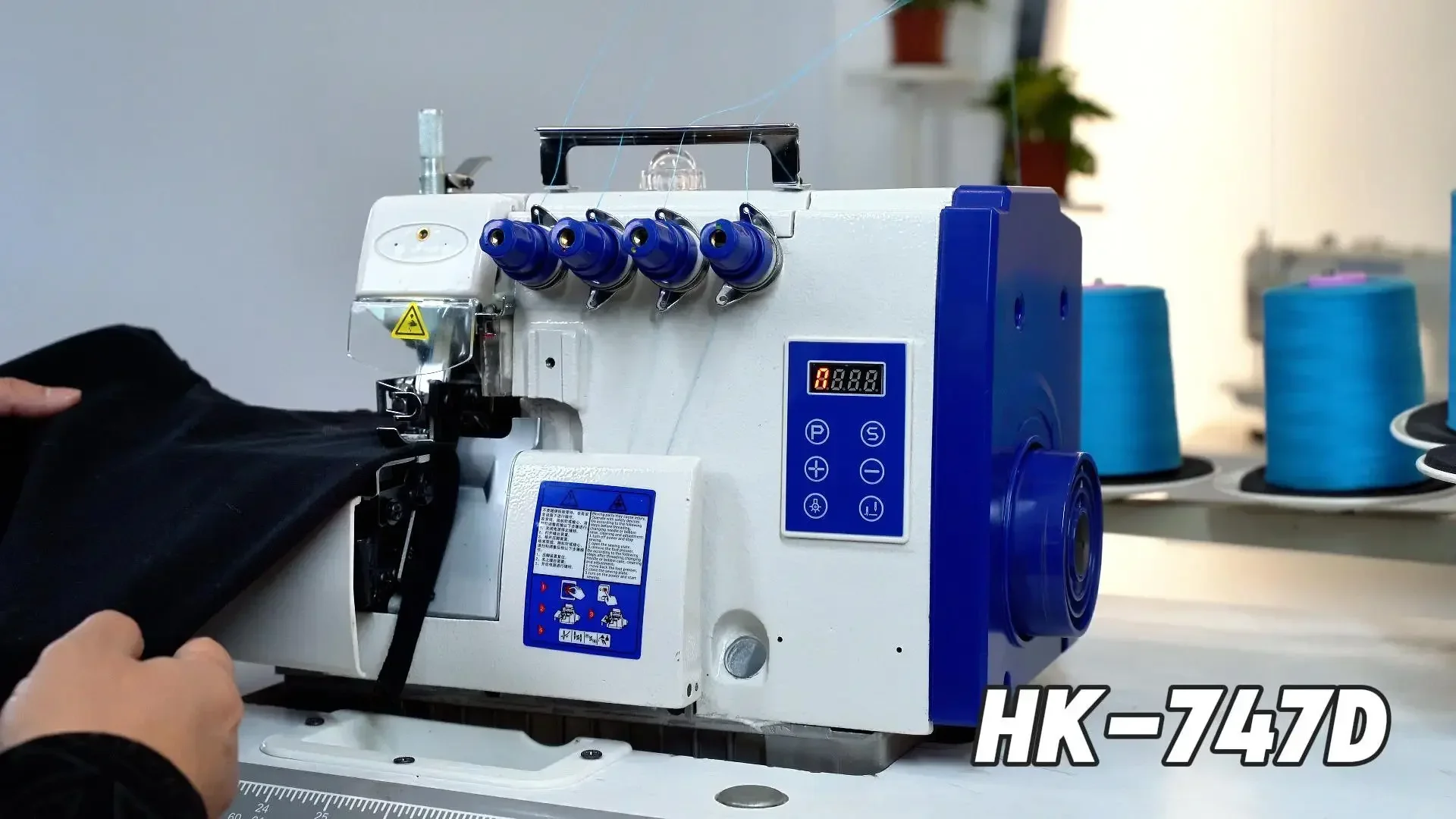 Macchina da cucire overlock a  - Sewing Thread Production recensione e prezzo
