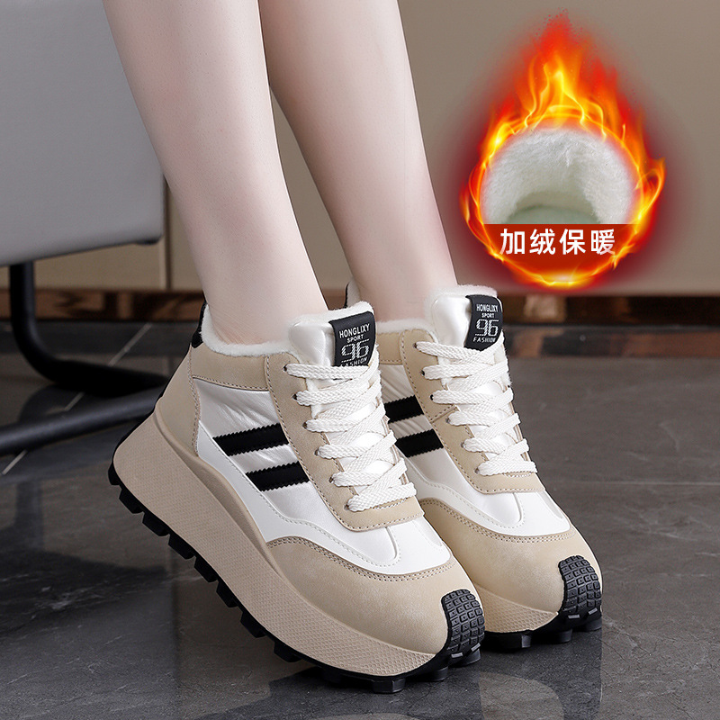 Scarpe sportive casual da donn - Sewing Fleece recensione e prezzo