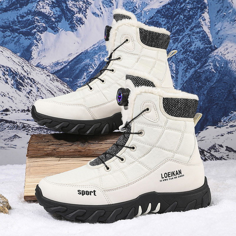 Stivali da neve comodi ispessi - Sewing Fleece recensione e prezzo