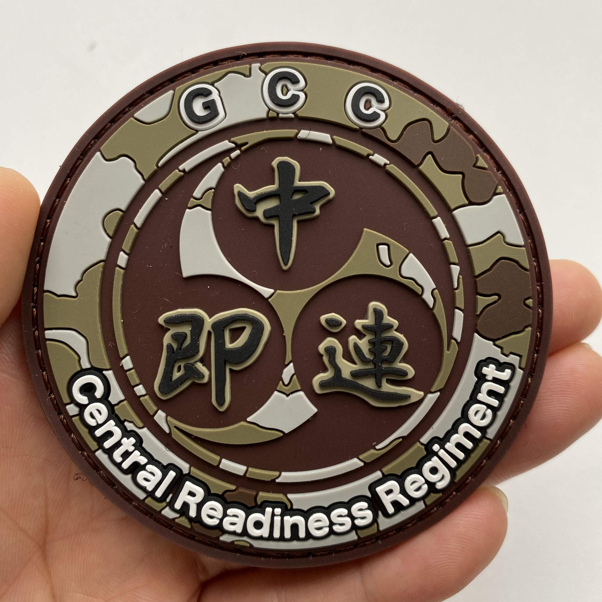 Patch in PVC 3D personalizzata - Sewing Labels recensione e prezzo