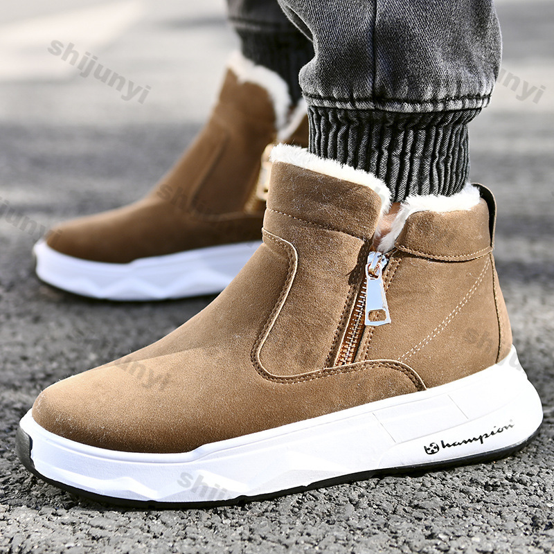 Scarpe alte invernali da uomo  - Sewing Zipper recensione e prezzo