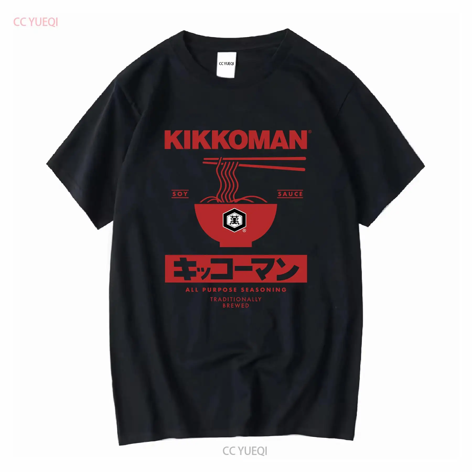 Kikkoman Noodles Salsa di soia - Sewing Labels recensione e prezzo