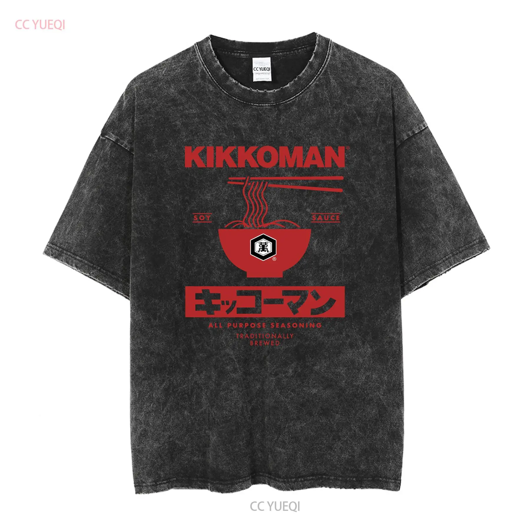 Kikkoman Noodles Salsa di soia - Sewing Labels recensione e prezzo