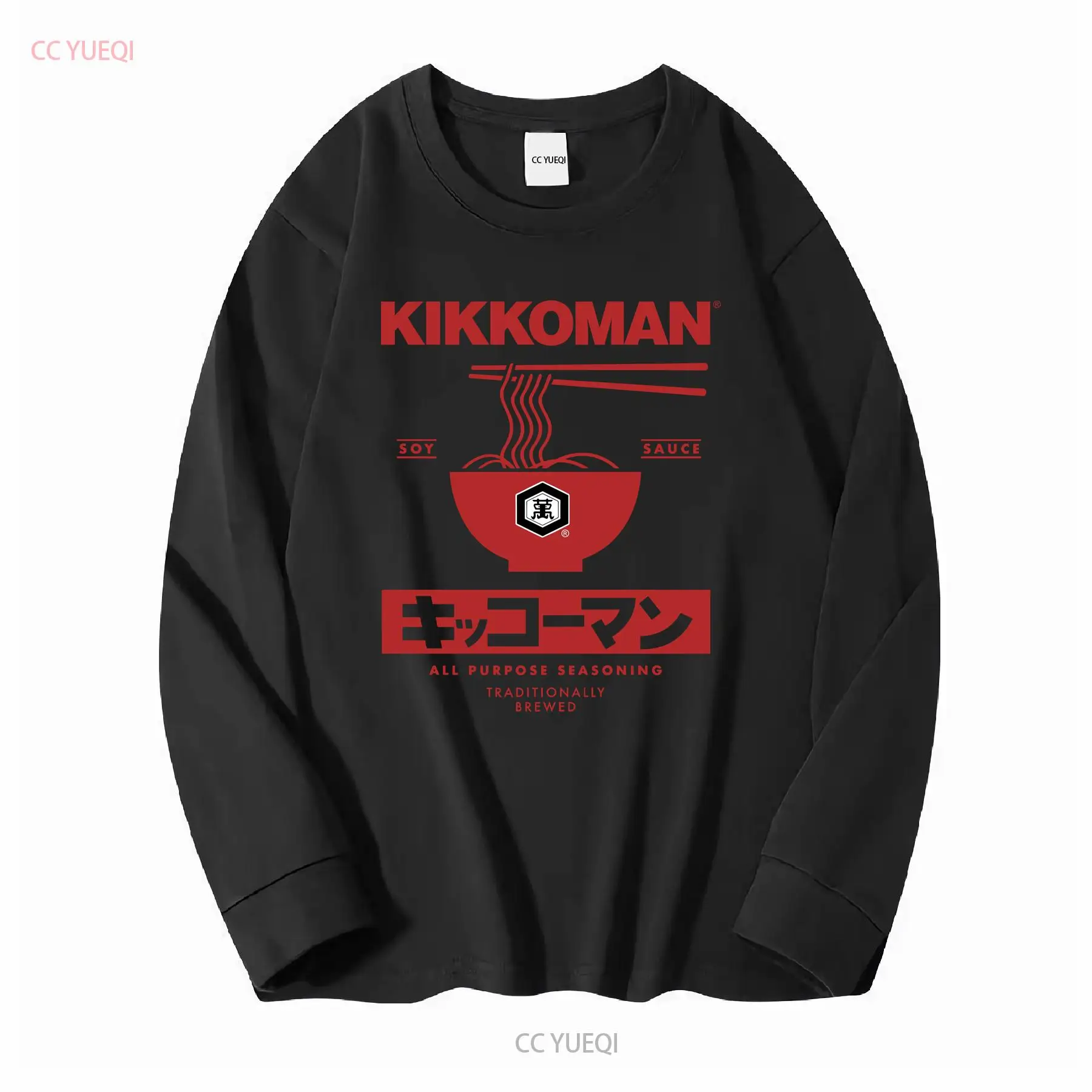 Kikkoman Noodles Salsa di soia - Sewing Labels recensione e prezzo