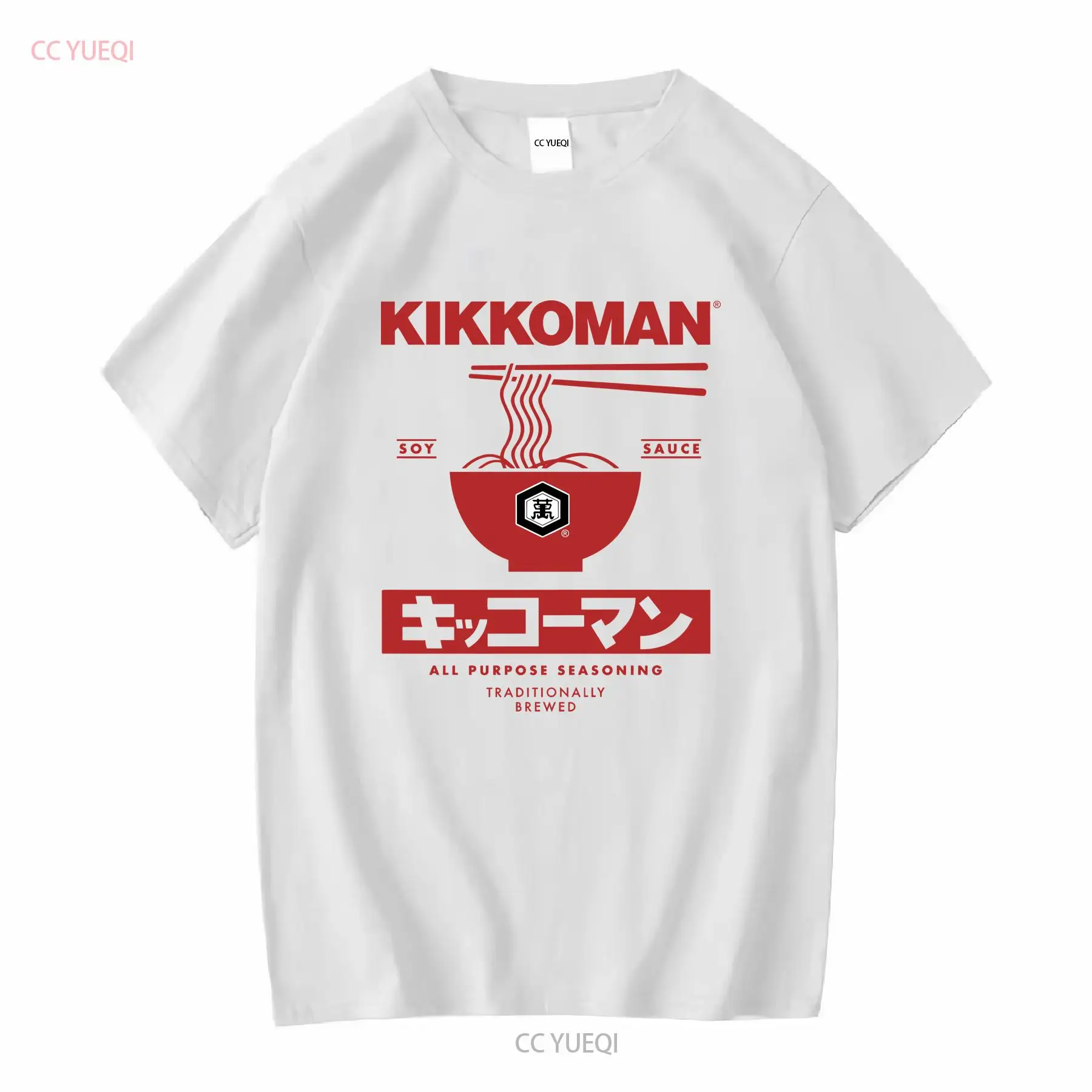 Kikkoman Noodles Salsa di soia - Sewing Labels recensione e prezzo